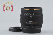 【中古】SIGMA シグマ 50mm f/2.8 EX DG MACRO ペンタックス用