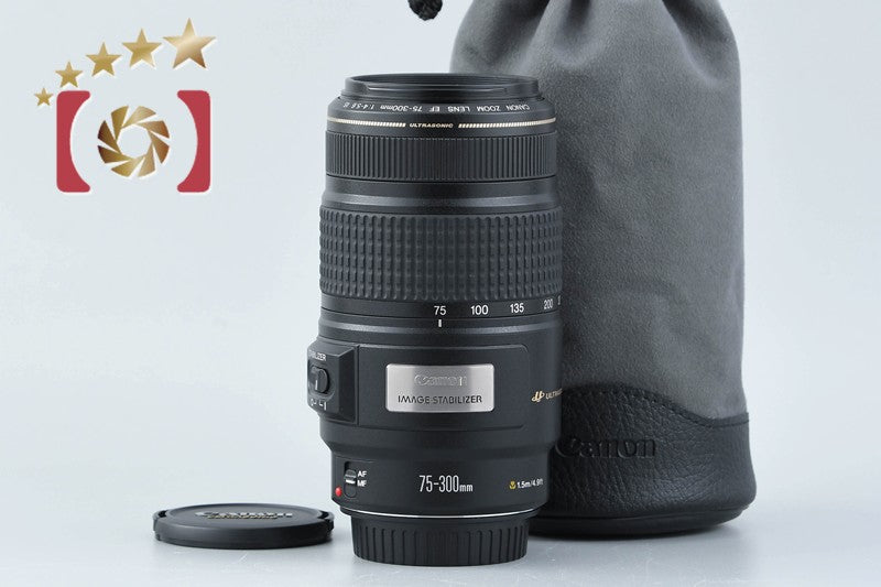 [Used] Canon EF 75-300mm f/4-5.6 IS USM