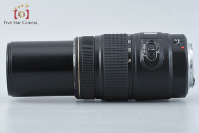 [Used] Canon EF 75-300mm f/4-5.6 IS USM