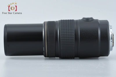 [Used] Canon EF 75-300mm f/4-5.6 IS USM