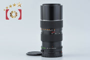 [Used] Mamiya SEKOR ZOOM ULD C 105-210mm f/4.5 for 645