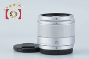 【中古】Panasonic パナソニック LUMIX G 25mm f/1.7 ASPH. H-H025 シルバー