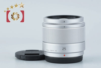 【中古】Panasonic パナソニック LUMIX G 25mm f/1.7 ASPH. H-H025 シルバー