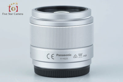 【中古】Panasonic パナソニック LUMIX G 25mm f/1.7 ASPH. H-H025 シルバー