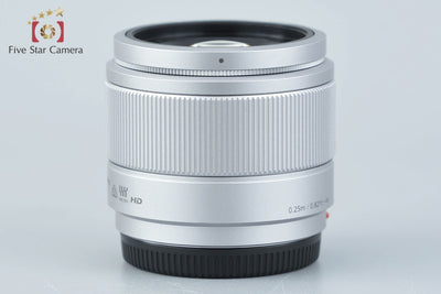 【中古】Panasonic パナソニック LUMIX G 25mm f/1.7 ASPH. H-H025 シルバー