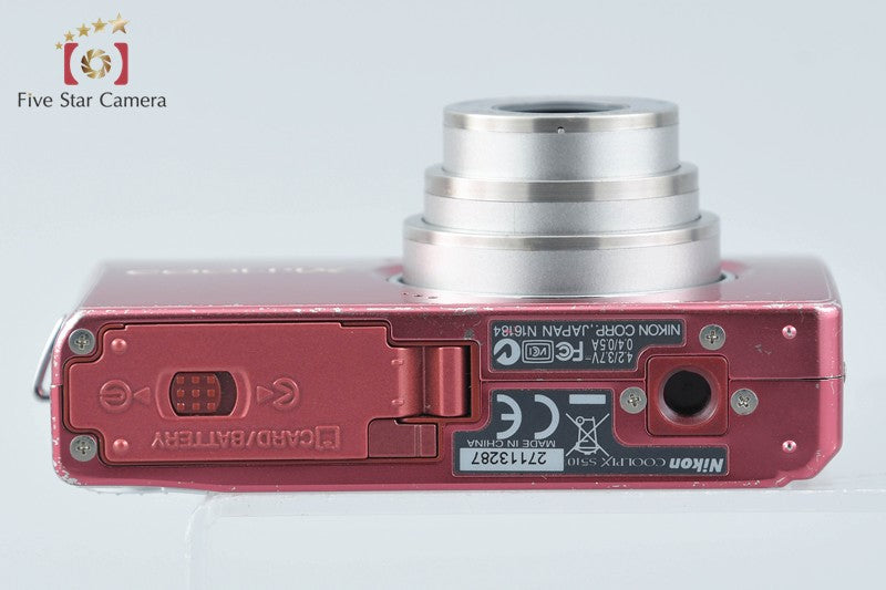 中古】Nikon ニコン COOLPIX S510 ラズベリーレッド コンパクト