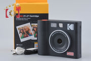 【中古】KODAK コダック Mini Shot 3 Era MS300 ブラック コンパクトフィルムカメラ