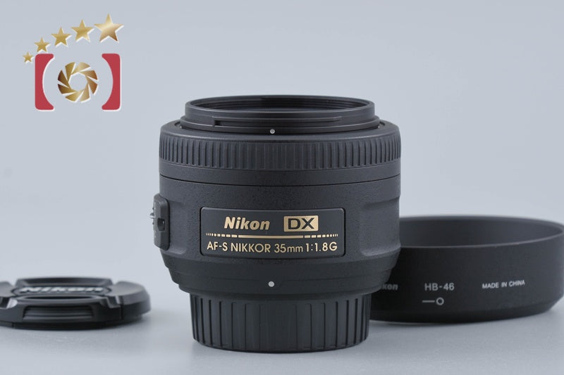 【中古】Nikon ニコン AF-S DX NIKKOR 35mm f/1.8 G