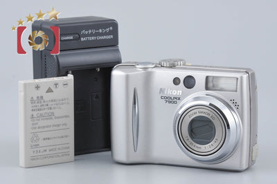 [Used] Nikon COOLPIX 7900 Silver Compact Digital Camera