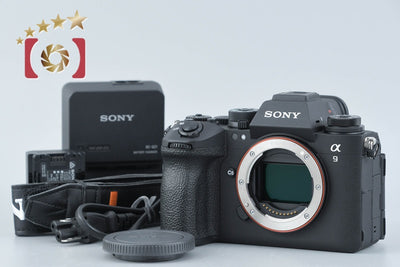 【中古】SONY ソニー α9III ILCE-9M3 ミラーレス一眼カメラ