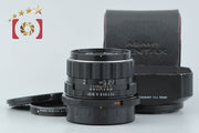 【中古】PENTAX ペンタックス SMC TAKUMAR 6x7 105mm f/2.4