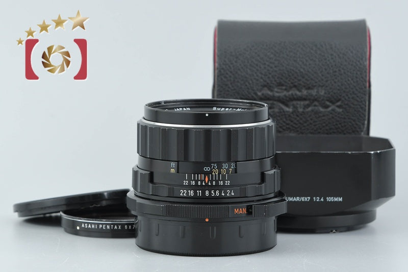 [Used] PENTAX Pentax SMC TAKUMAR 6x7 105mm f/2.4