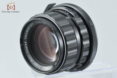 【中古】PENTAX ペンタックス SMC TAKUMAR 6x7 105mm f/2.4