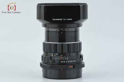 【中古】PENTAX ペンタックス SMC TAKUMAR 6x7 105mm f/2.4