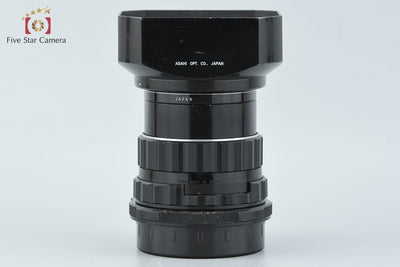 【中古】PENTAX ペンタックス SMC TAKUMAR 6x7 105mm f/2.4