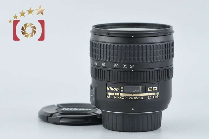 【中古】Nikon ニコン AF-S NIKKOR 24-85mm f/3.5-4.5 G ED
