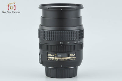 【中古】Nikon ニコン AF-S NIKKOR 24-85mm f/3.5-4.5 G ED