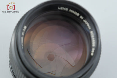 [Used] KONICA Hexanon AR 85mm f/1.8 AE