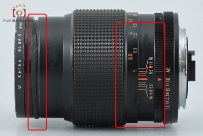 [Used] KONICA Hexanon AR 85mm f/1.8 AE