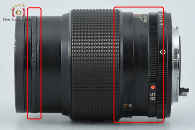[Used] KONICA Hexanon AR 85mm f/1.8 AE
