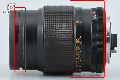 [Used] KONICA Hexanon AR 85mm f/1.8 AE