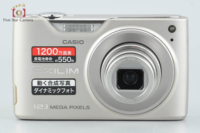 [Used] Casio EXILIM EX-Z450 Gold Compact Digital Camera with Original Box