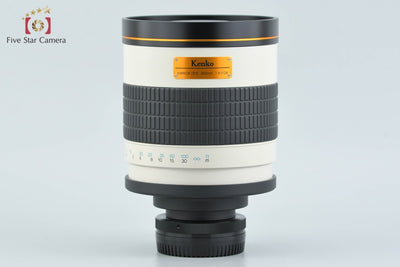 [Used] Kenko Mirror Lens 800mm f/8 DX for Canon EF