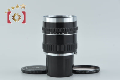 [Used] Nikon NIKKOR-Q 135mm f/3.5 for Zenza Bronica EC S2 S2A