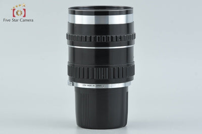 [Used] Nikon NIKKOR-Q 135mm f/3.5 for Zenza Bronica EC S2 S2A