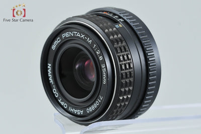 [Used] PENTAX Pentax SMC M 35mm f/2.8