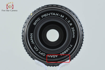 [Used] PENTAX Pentax SMC M 35mm f/2.8