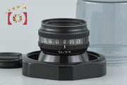 [Used] FUJIFILM Fujinon-EX 75mm f/4.5