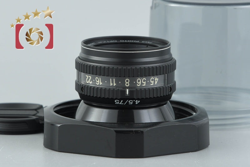 [Used] FUJIFILM Fujinon-EX 75mm f/4.5