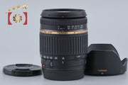 【中古】TAMRON タムロン A18 AF 18-250mm f/3.5-6.3 ASPHERICAL Di II LD IF MACRO キヤノン用