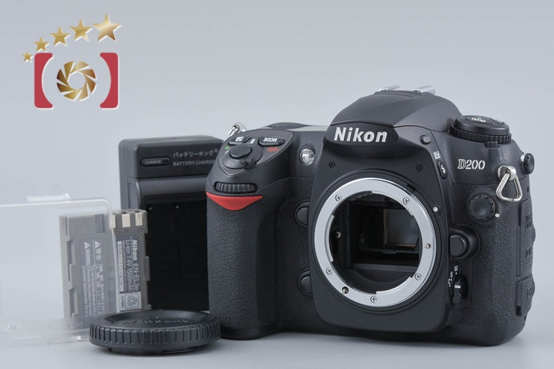 【中古】Nikon ニコン D200 デジタル一眼レフカメラ シャッター回数僅少
