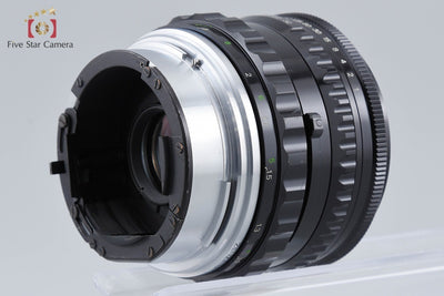【中古】Nikon ニコン NIKKOR-Q 105mm f/3.5 ゼンザブロニカ EC S2 S2A用