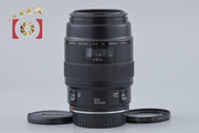 [Used] Canon EF 100mm f/2.8 MACRO