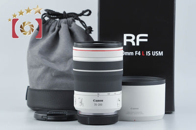 [Used] Canon RF 70-200mm f/4 L IS USM with original box
