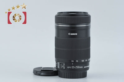【中古】Canon キヤノン EF-S 55-250mm f/4-5.6 IS STM
