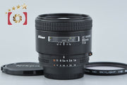 [Used] Nikon AF NIKKOR 85mm f/1.8