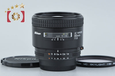 [Used] Nikon AF NIKKOR 85mm f/1.8