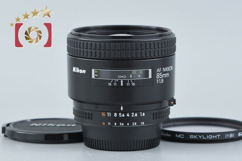 [Used] Nikon AF NIKKOR 85mm f/1.8