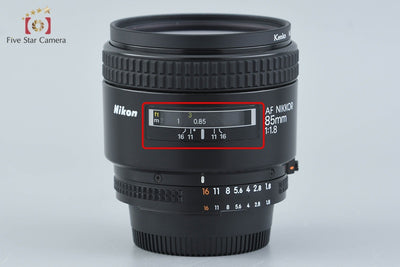 [Used] Nikon AF NIKKOR 85mm f/1.8