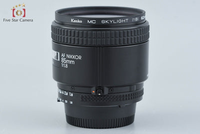 [Used] Nikon AF NIKKOR 85mm f/1.8