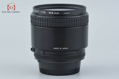 [Used] Nikon AF NIKKOR 85mm f/1.8
