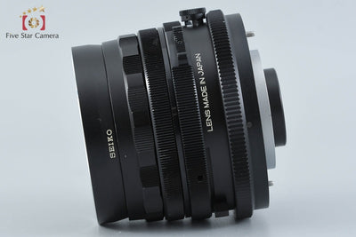 【中古】Mamiya マミヤ SEKOR C 50mm f/4.5