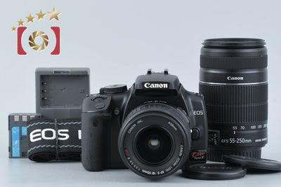 [Used] Canon EOS Kiss Digital X Black + EF-S 18-55mm f/3.5-5.6 II USM + EF-S 55-250mm f/4-5.6 IS II