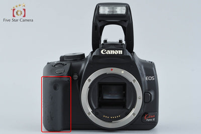 [Used] Canon EOS Kiss Digital X Black + EF-S 18-55mm f/3.5-5.6 II USM + EF-S 55-250mm f/4-5.6 IS II