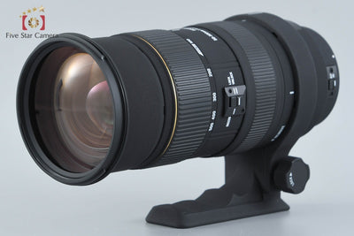 Used Sigma APO 50-500mm f/4-6.3 DG OS HSM for Canon