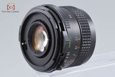[Used] Mamiya SEKOR C E 70mm f/2.8 for M645 1000S